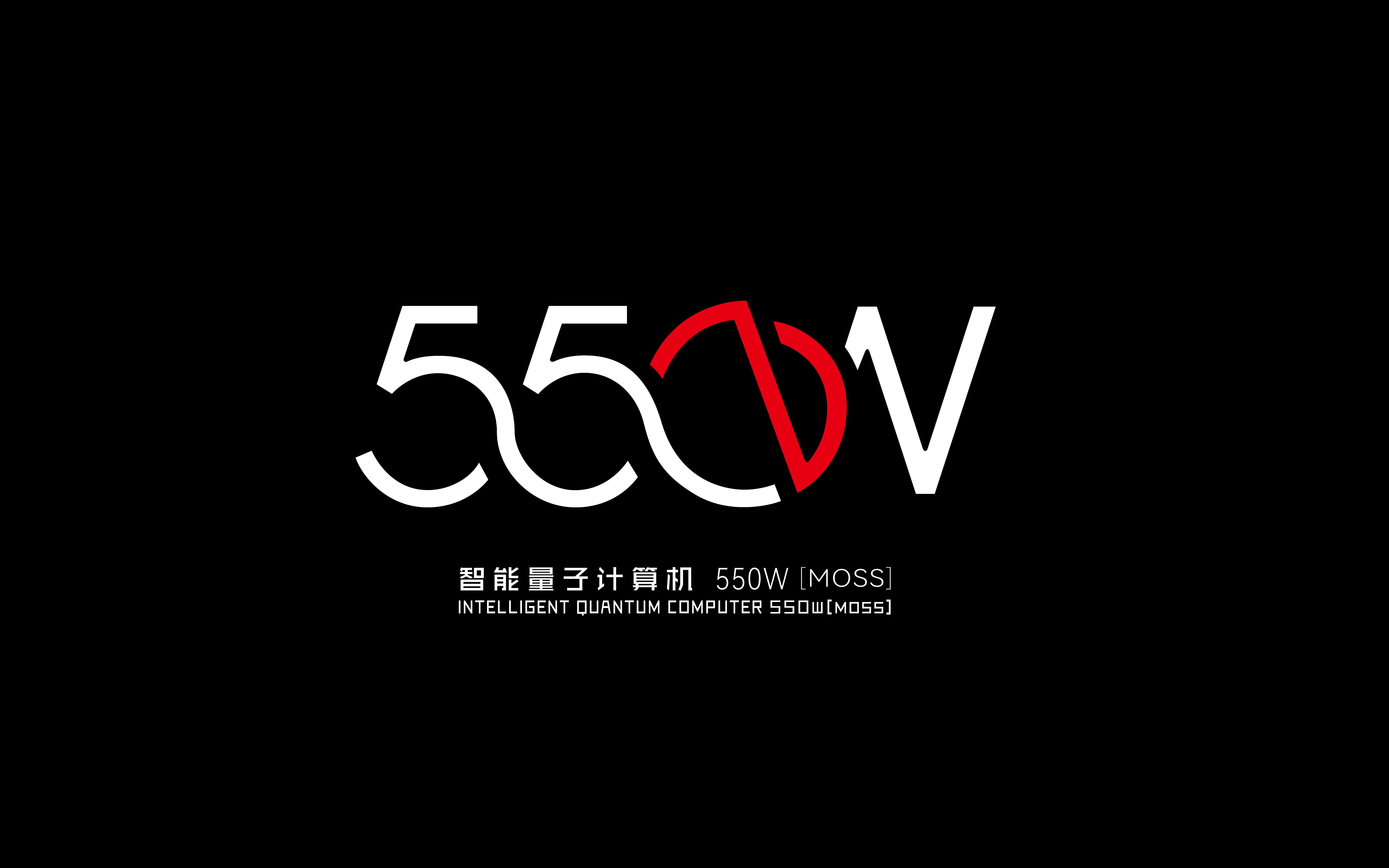 550W|MOSS Logo